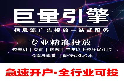 新闻APP信息流运营的个性化推送实践